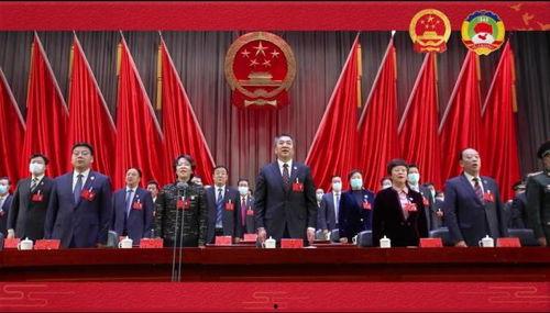 四届人大视频,共筑中国梦的坚实步伐