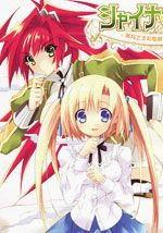 动漫h视频,激情与幻想的交织