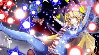 bewhatyouwannabe视频,bewhatyouwannabe视频启示录