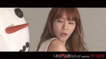 男人吸乳视频,背后真相与伦理争议