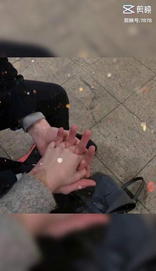 牵手视频,捕捉美好时光的温馨瞬间