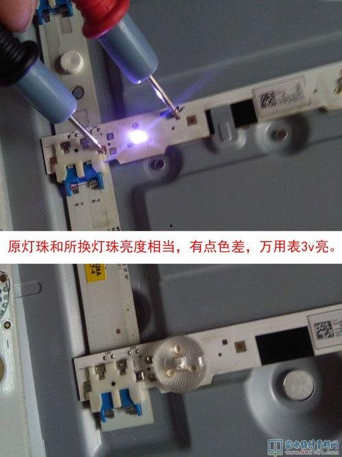 更换LED灯珠视频,轻松掌握照明升级技巧