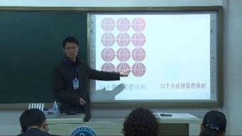 高中化学摩尔视频讲解,高中化学摩尔概念深度解析与视频讲解